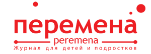 Peremena